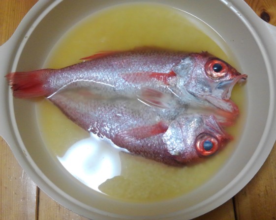 年末だしご飯にアカムツでも炊き込みますか 野食ハンマープライス