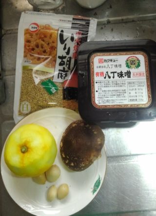 魚で作るまんじゅう!? ボラの幼魚「イナ」でいなまんじゅうを作ってみた